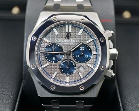 audemars piguet 26331ip|Audemars Piguet Royal Oak 26331IP, Titanium, Slate Grey .